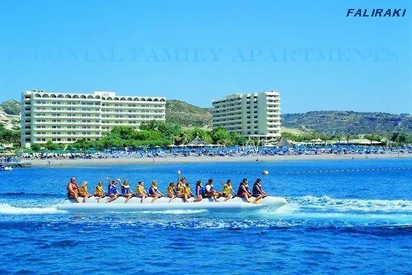 Colonial Family #4 Ground Floor *